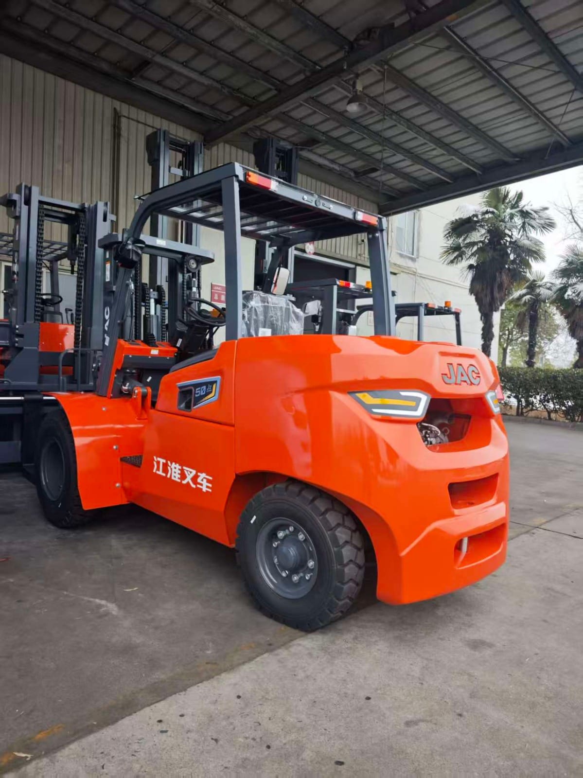 JAC 50 5 Ton Dizel Forklift